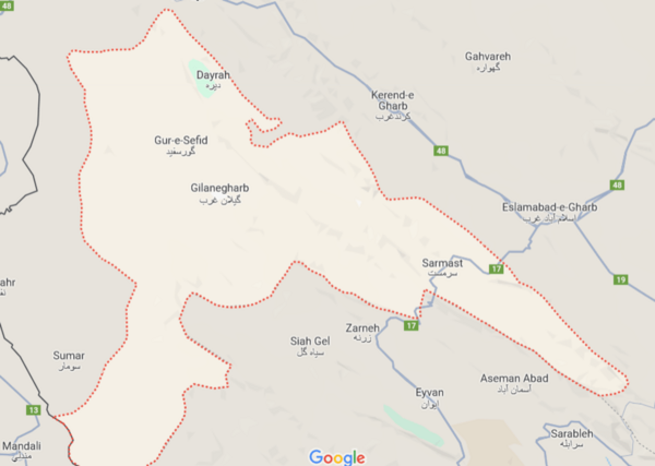 عکس شهر گیلانغرب