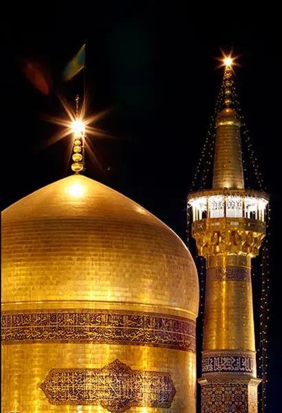 عکس سفر بخیر عزیزم