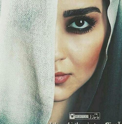عکس پروفایل سفر رفتن همسر