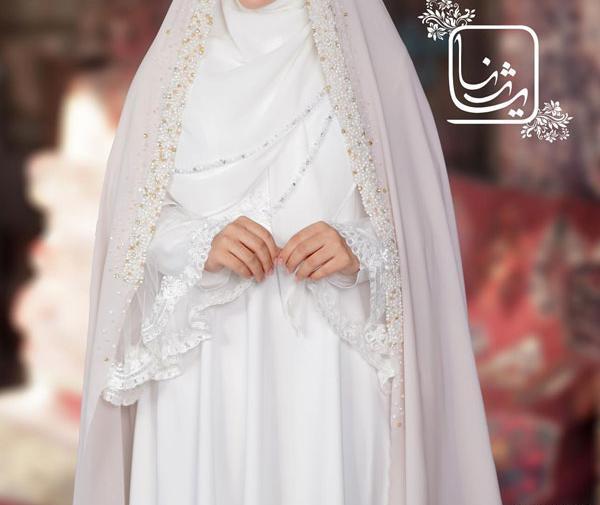 عکس پروفایل سفره عقد