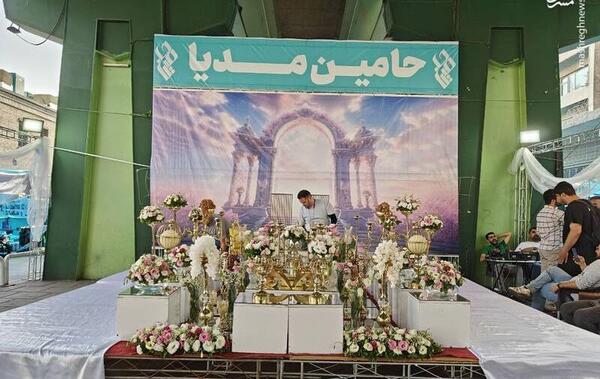 عکس سفره عقد فیک