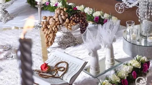 عکس سفره عقد اریایی