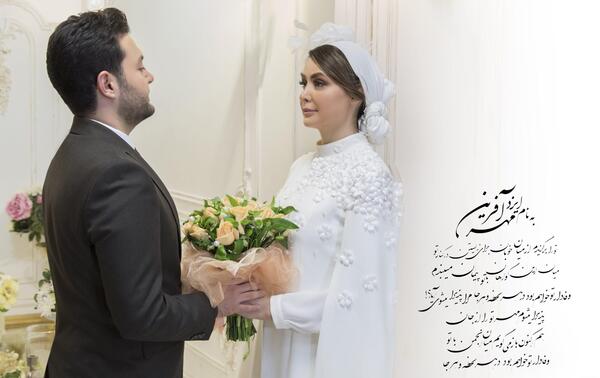 عکس سفره عقد اریایی