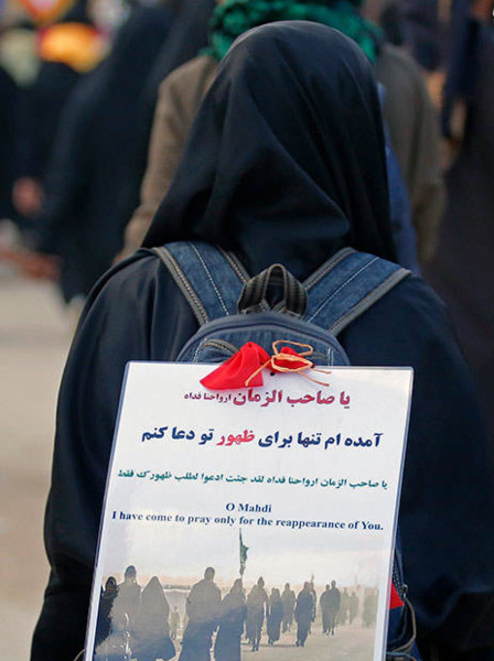 عکس از سفر اربعین