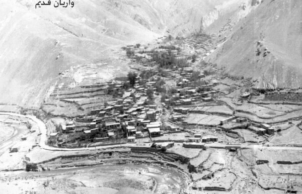 عکس روستای واریان