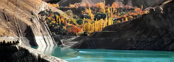 عکس روستای واریان