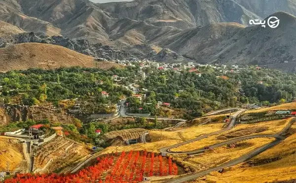 عکس از روستای واریان کرج