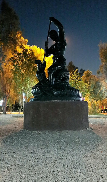 عکس پارک شهر لار