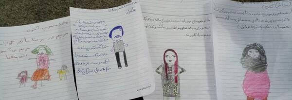 عکس نقاشی روستا کودکانه