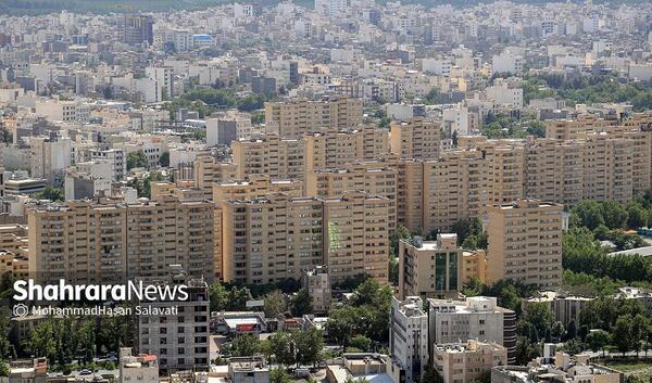 عکس شهر مشهد مقدس