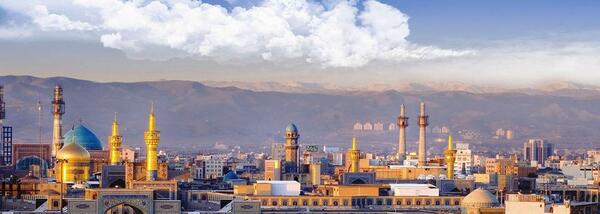 عکس شهر مشهد مقدس