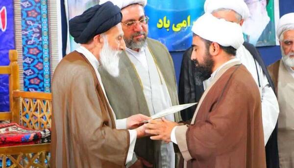 عکس شهر ملایر استان همدان