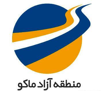 عکس هوایی شهر ماکو