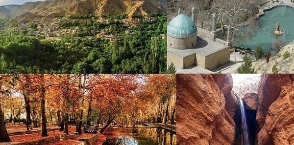 عکس روستای درکش خراسان شمالی