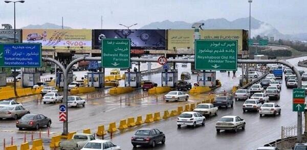 عکس شهر قدیم نیشابور