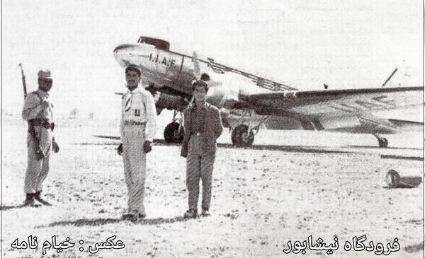 عکس شهر قدیم نیشابور