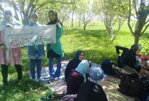 عکس شهر نوربهار