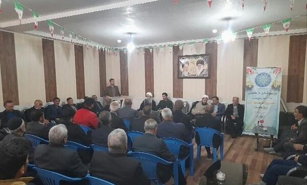 عکس شهر نوربهار