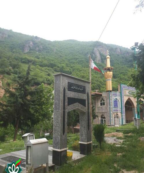عکس روستای زیارت در گرگان