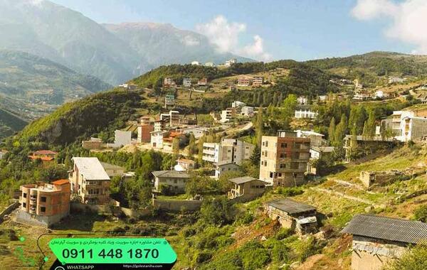 عکس از روستای زیارت استان گلستان