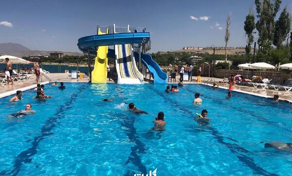 عکس پارک آبی شهر وان ترکیه