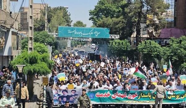 عکس شهر ورامین تهران