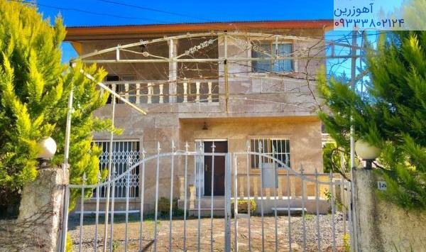عکس روستای حصار حسینی