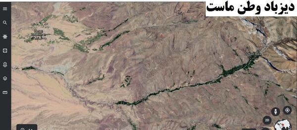 عکس روستای حصار حسینی