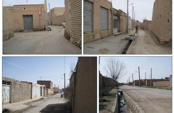 عکس روستای حصار قره باغی