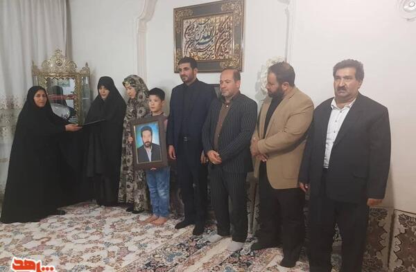 عکس از شهر ورامین
