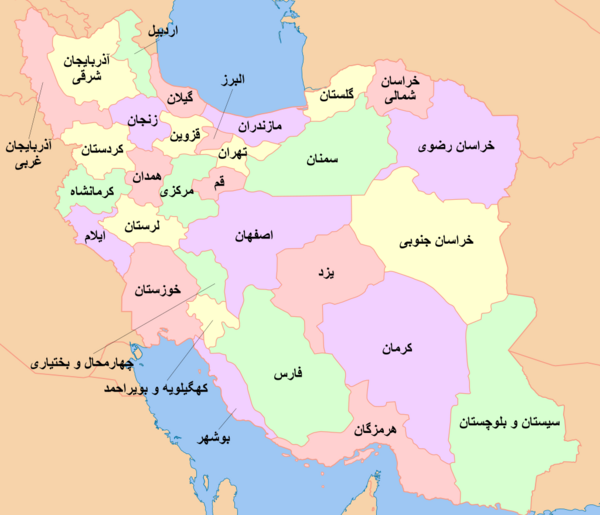 عکس شهر های ایران روی نقشه