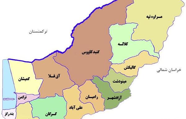 عکس شهر های ایران در نقشه