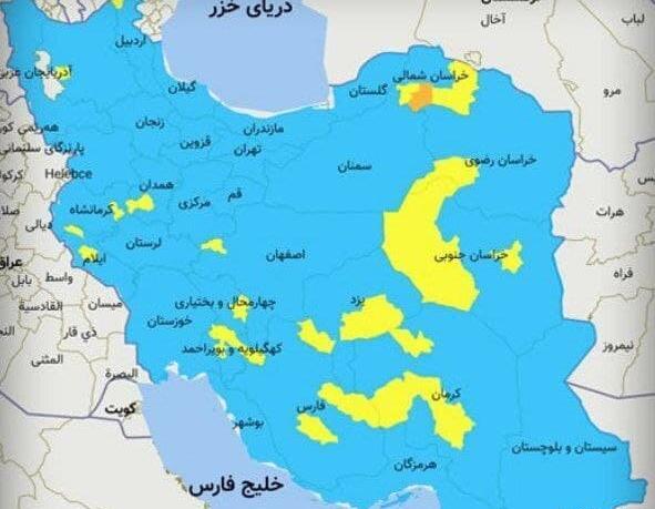 عکس شهر های ایران در نقشه