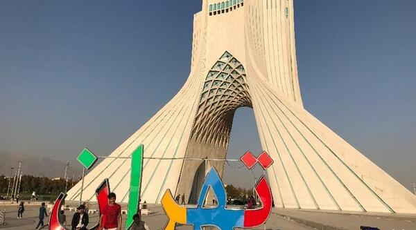 عکس از شهر های ایران