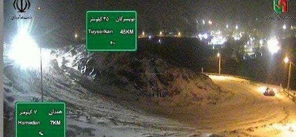 عکس شهر همدان در شب