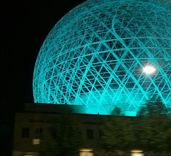 عکس شهر همدان در شب