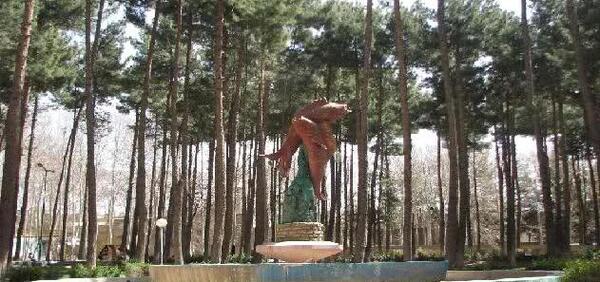 عکس پارک اول شهر هرسین