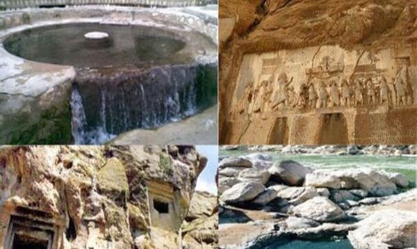 عکس پارک اول شهر هرسین