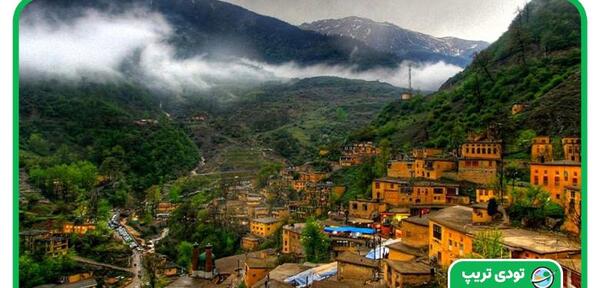 عکس زیباترین روستای ایران