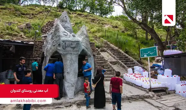 عکس روستای کندوان تبریز