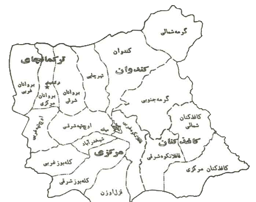 عکس روستای کندوان میانه