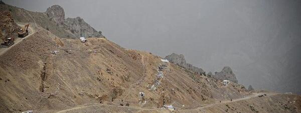 عکس روستای اندریان