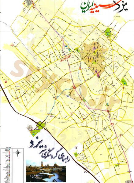 عکس شهر یزد جدید
