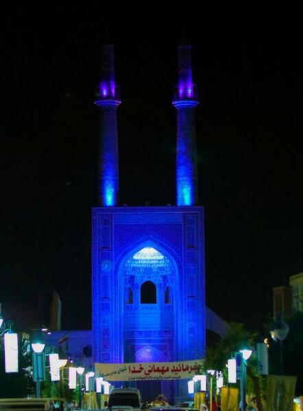 عکس شهر یزد در شب