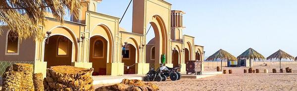 عکس شهر بافق یزد