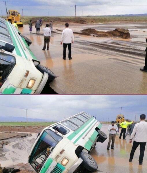 عکس یزدان شهر