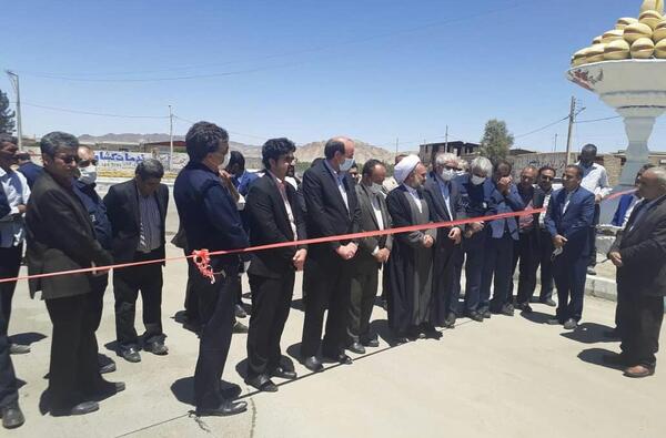 عکس یزدان شهر