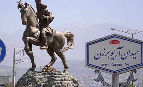 عکس های شهر یاسوج
