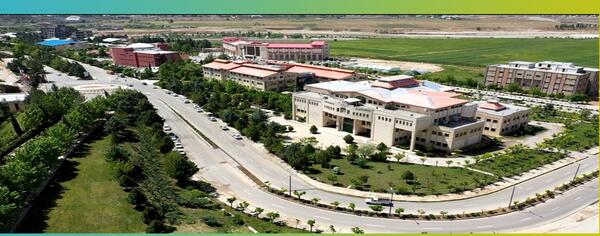 عکس ورودی شهر یاسوج
