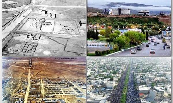 عکس قدیمی از شهر یاسوج